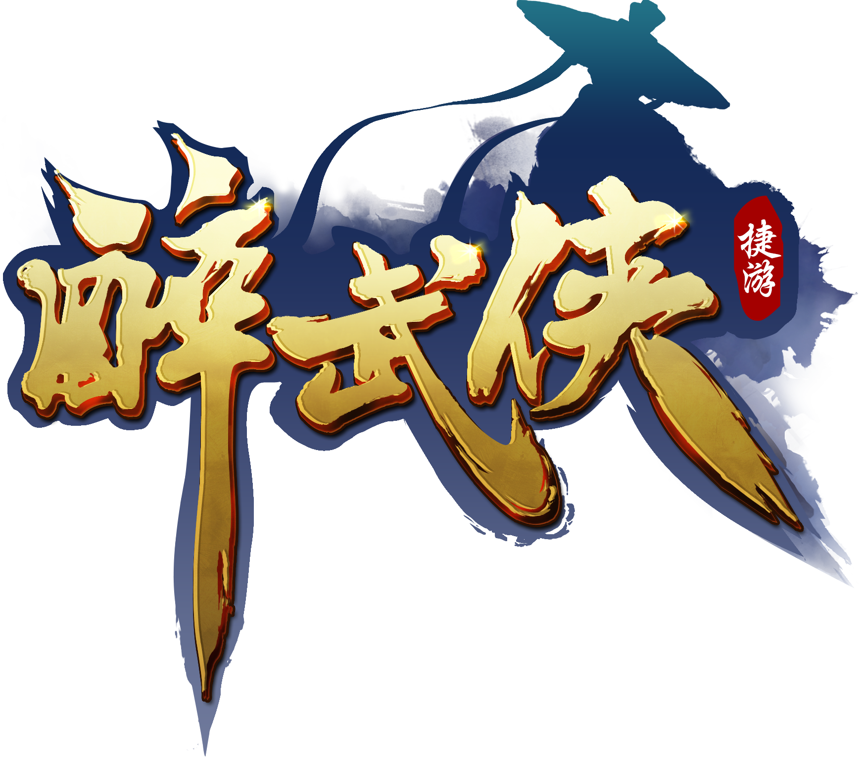 6a6dddd7de5d3b8320833d3493af964 - 副本.png